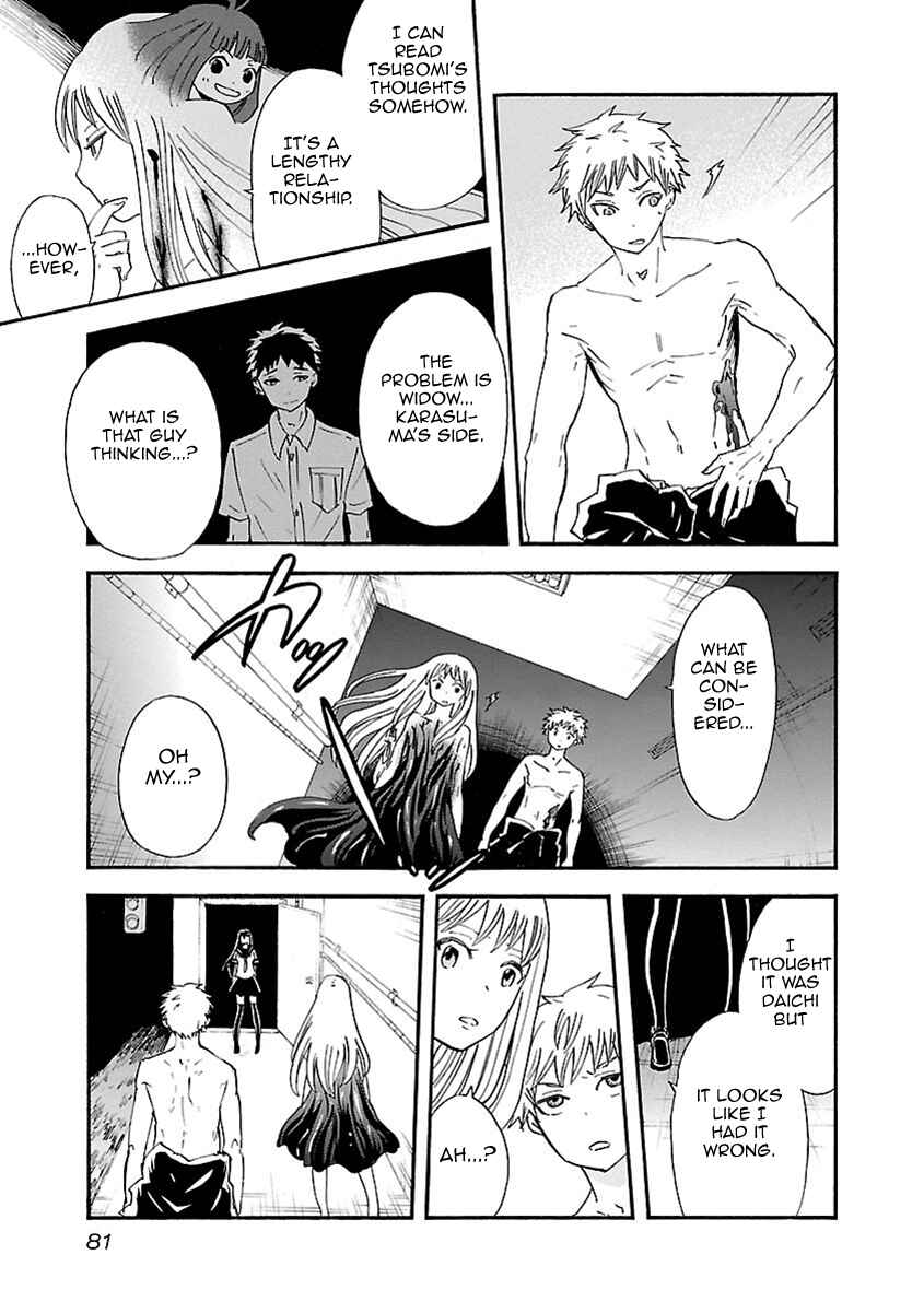 Page 14 Chapter 39 Switch Witch