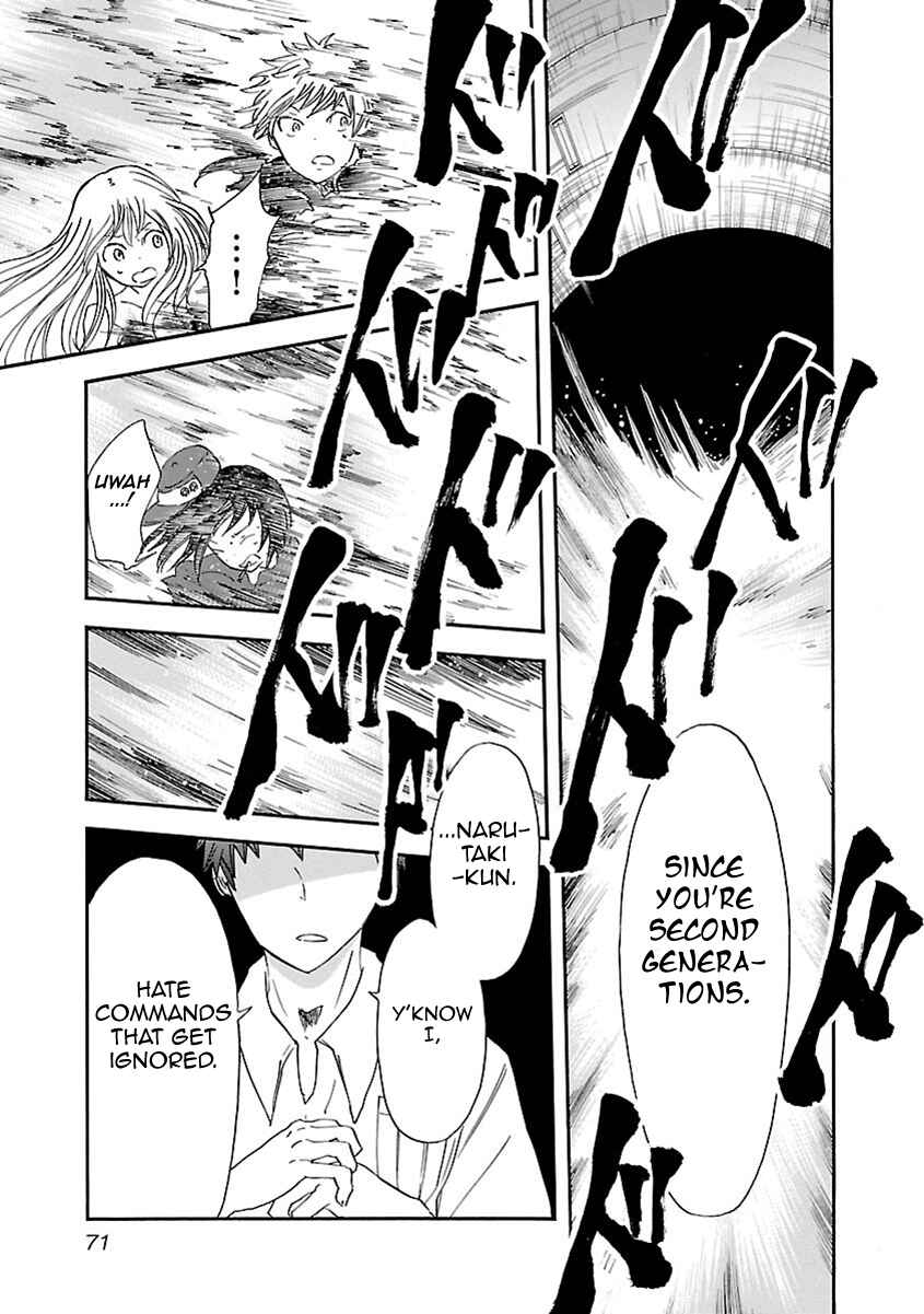Page 4 Chapter 39 Switch Witch