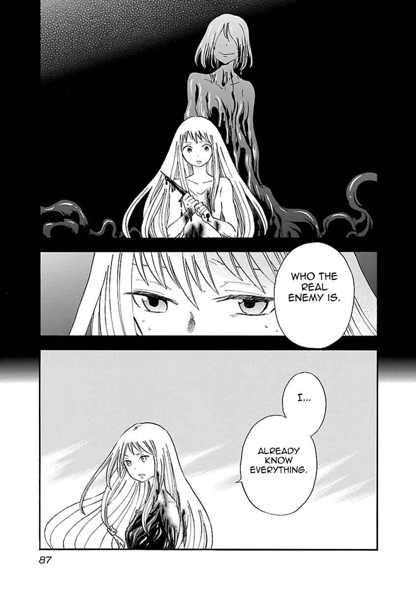 Page 5 Chapter 49 Switch Witch