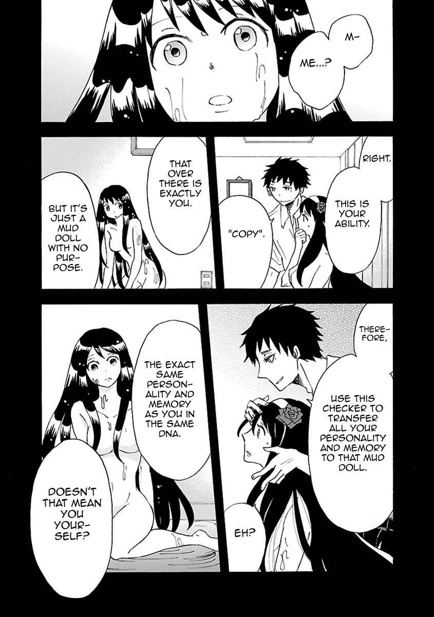 Page 13 Chapter 41 Switch Witch
