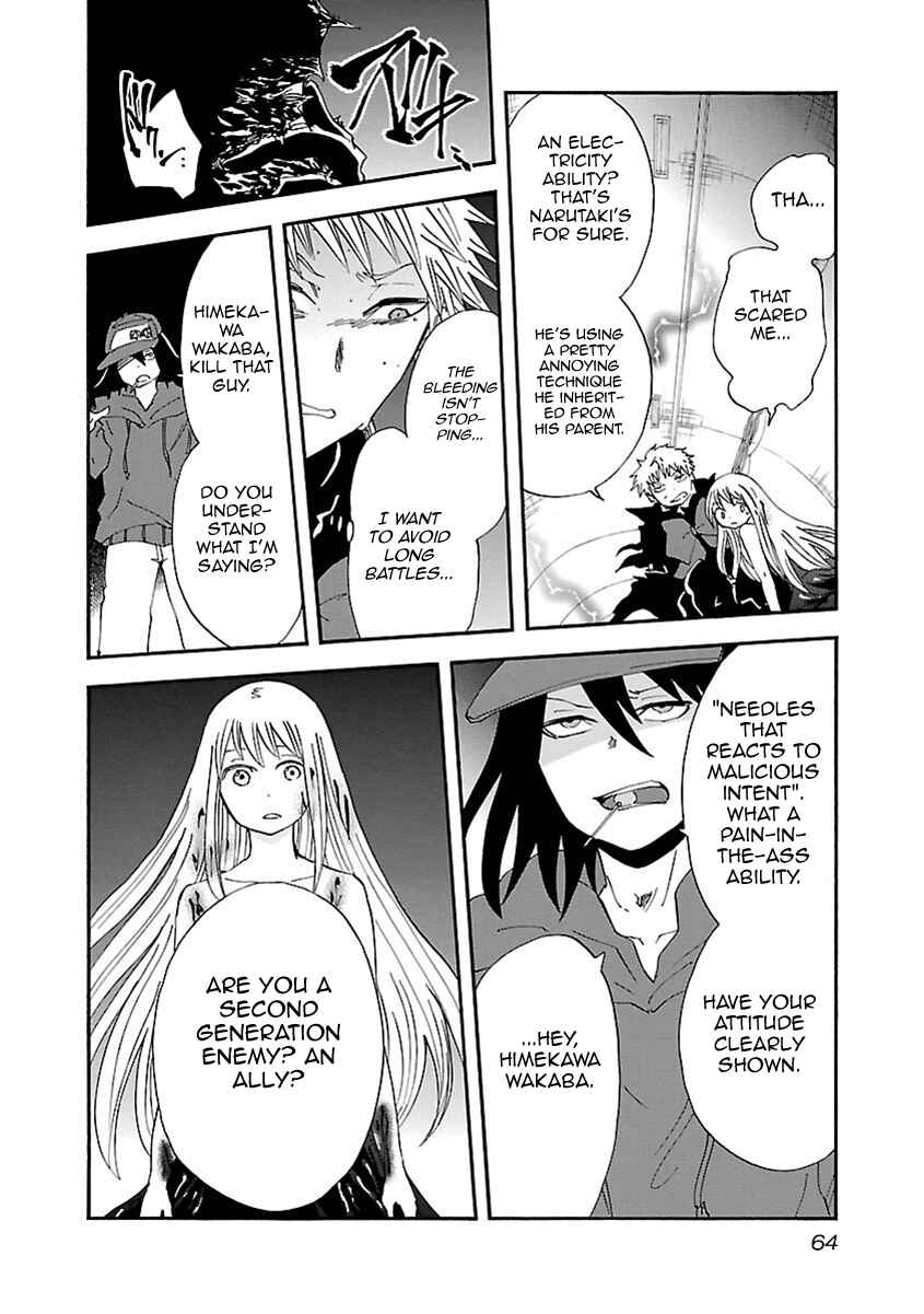 Page 17 Chapter 38 Switch Witch