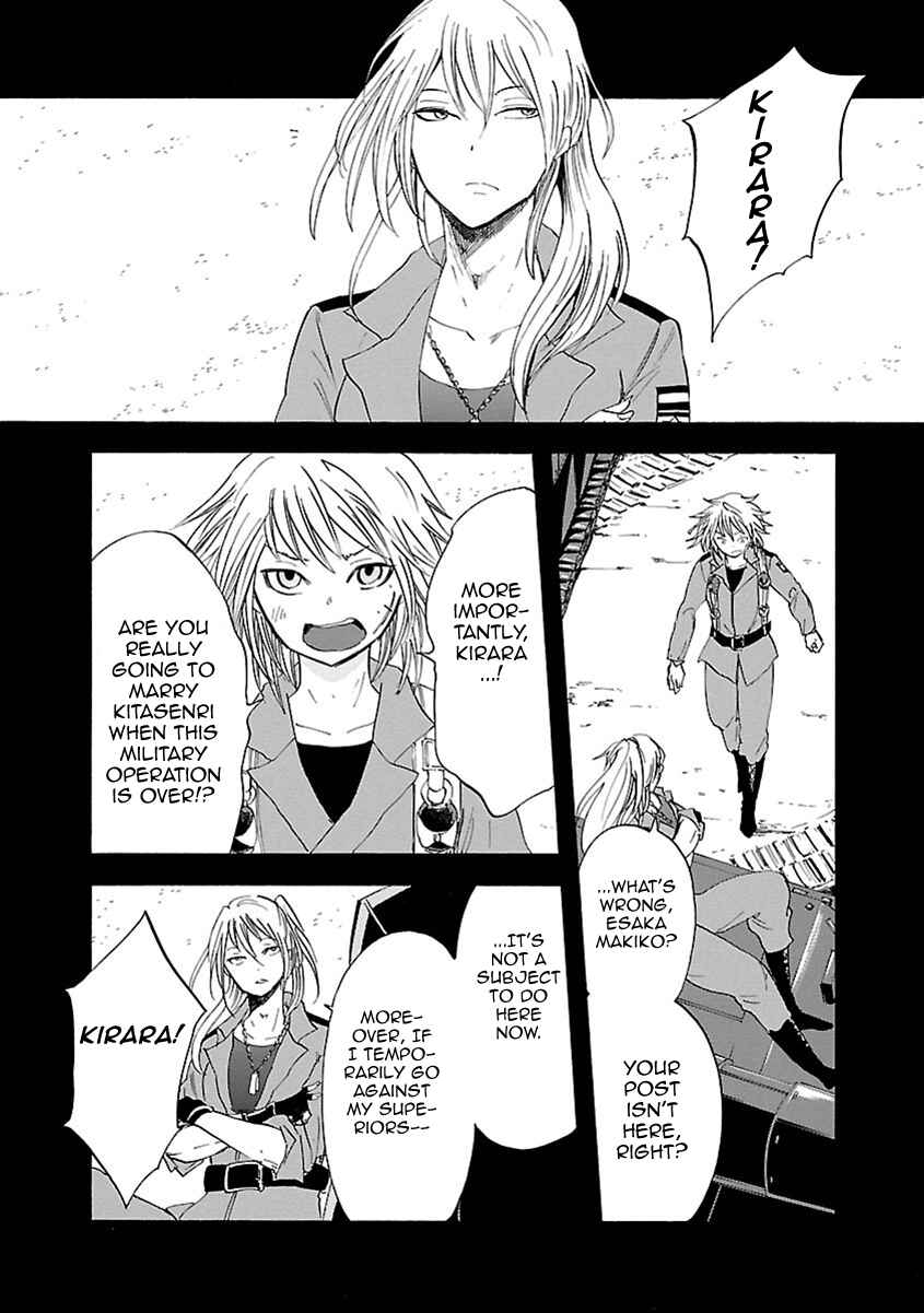 Page 3 Chapter 38 Switch Witch