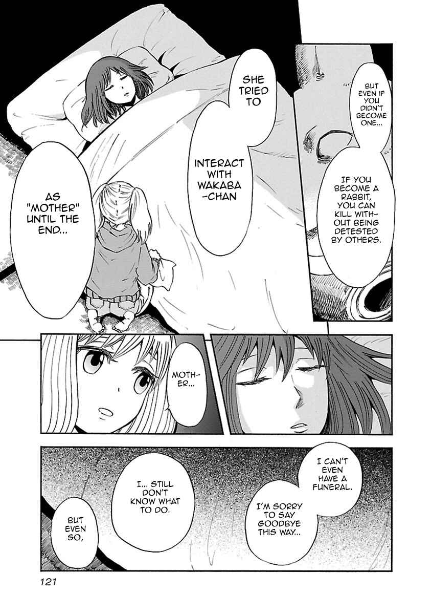 Page 8 Chapter 6 Switch Witch