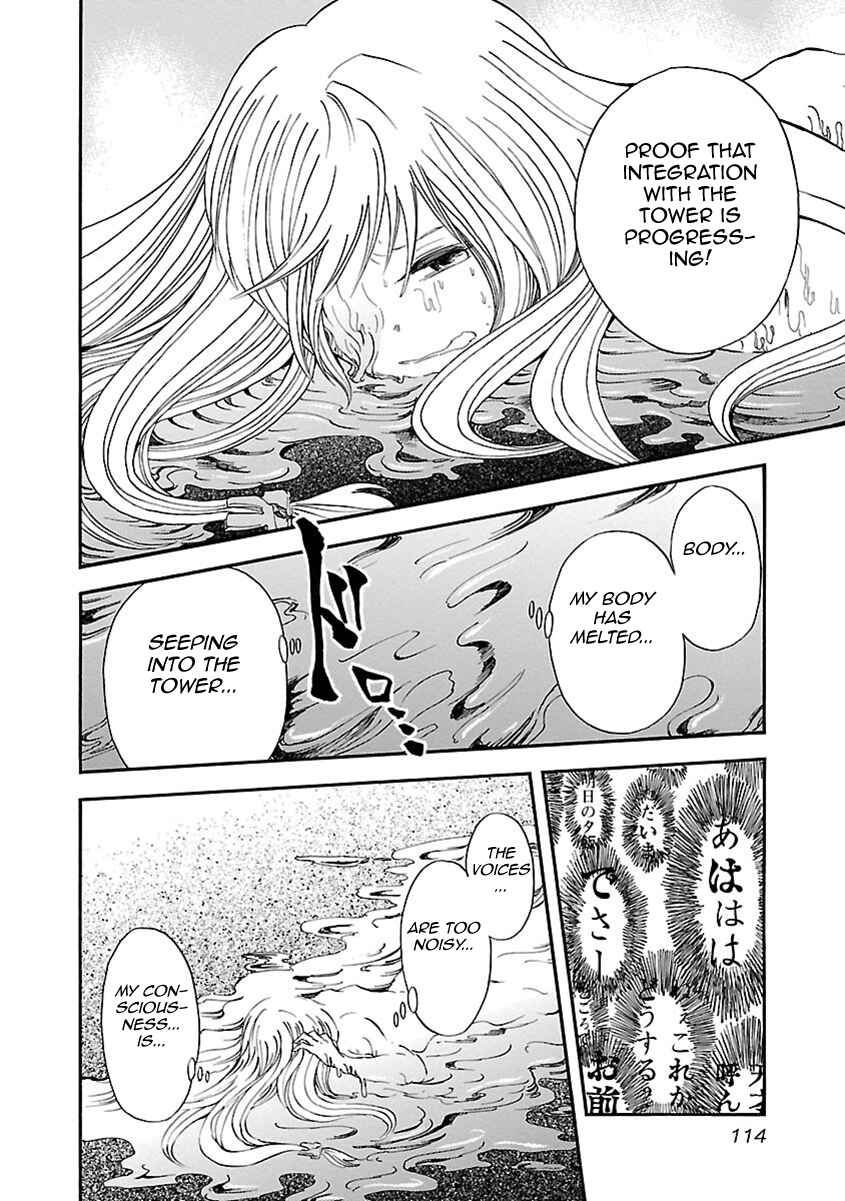 Page 9 Chapter 50 Switch Witch