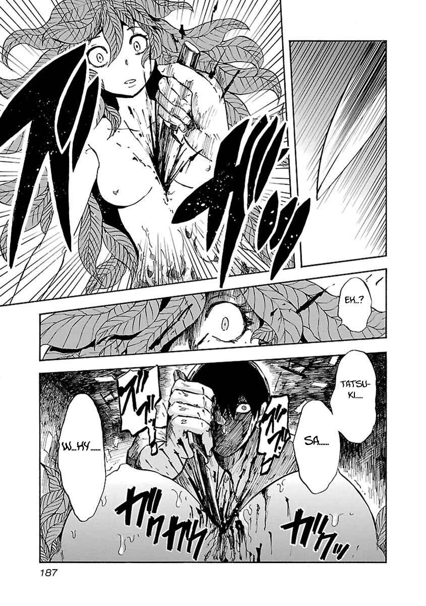 Page 9 Chapter Unknown_894b Switch Witch