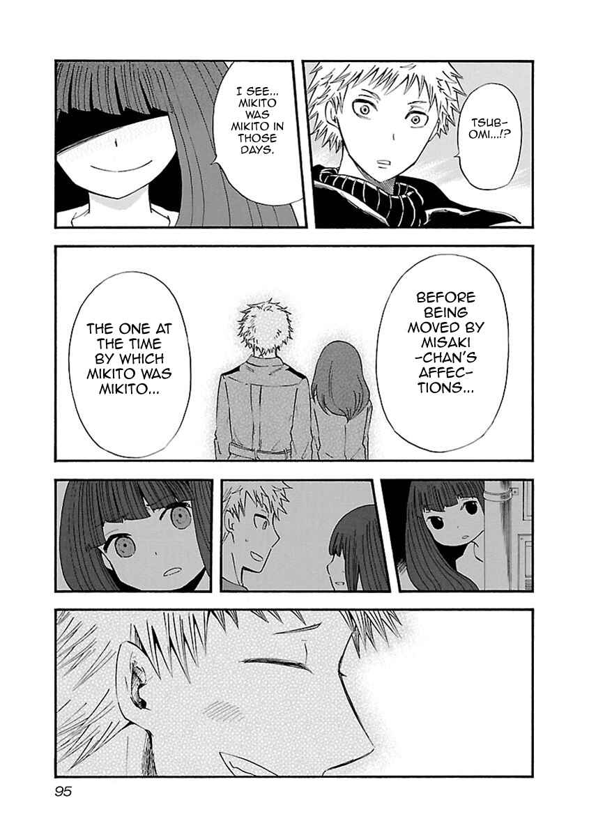Page 10 Chapter 22 Switch Witch