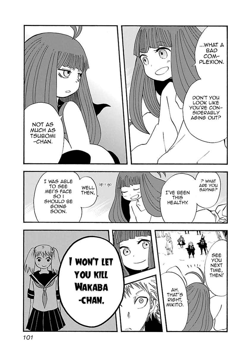 Page 16 Chapter 22 Switch Witch