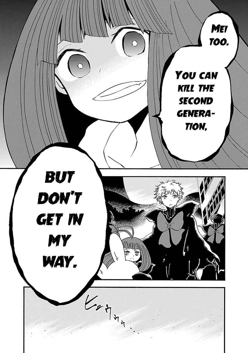 Page 17 Chapter 22 Switch Witch