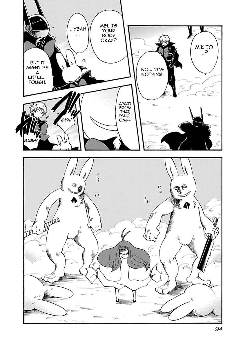 Page 9 Chapter 22 Switch Witch
