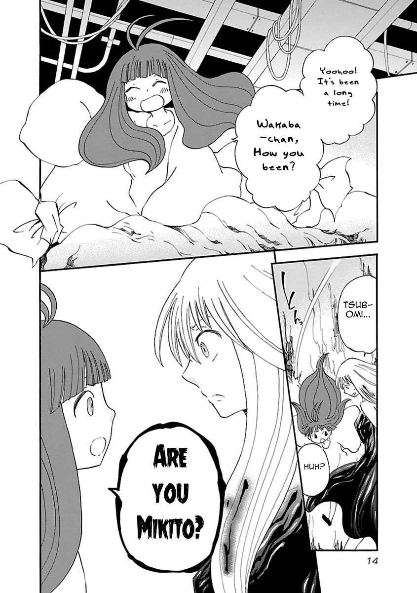 Page 17 Chapter 45 Switch Witch
