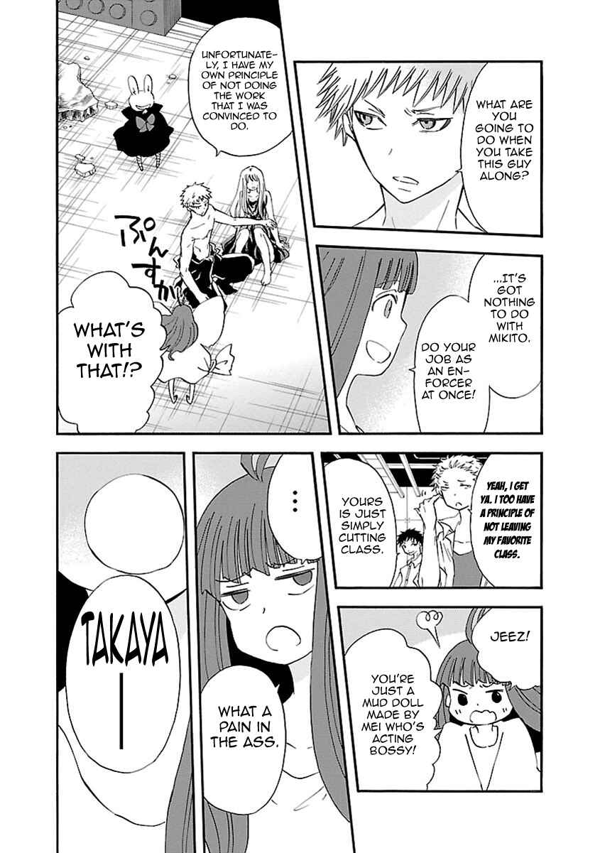 Page 24 Chapter 45 Switch Witch