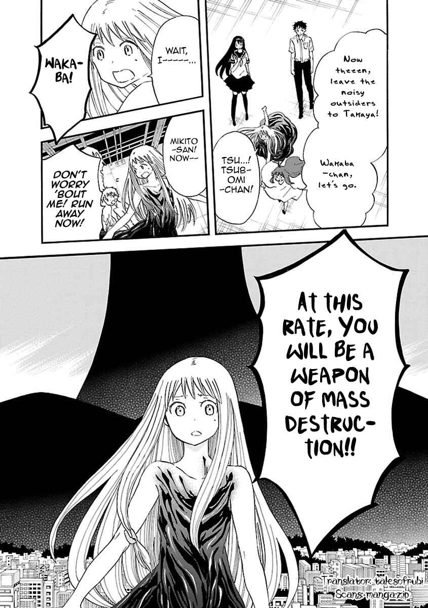 Page 27 Chapter 45 Switch Witch