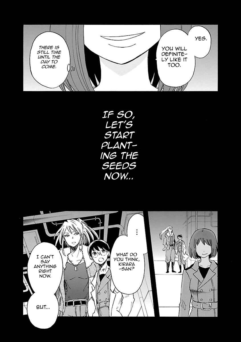 Page 17 Chapter 46 Switch Witch