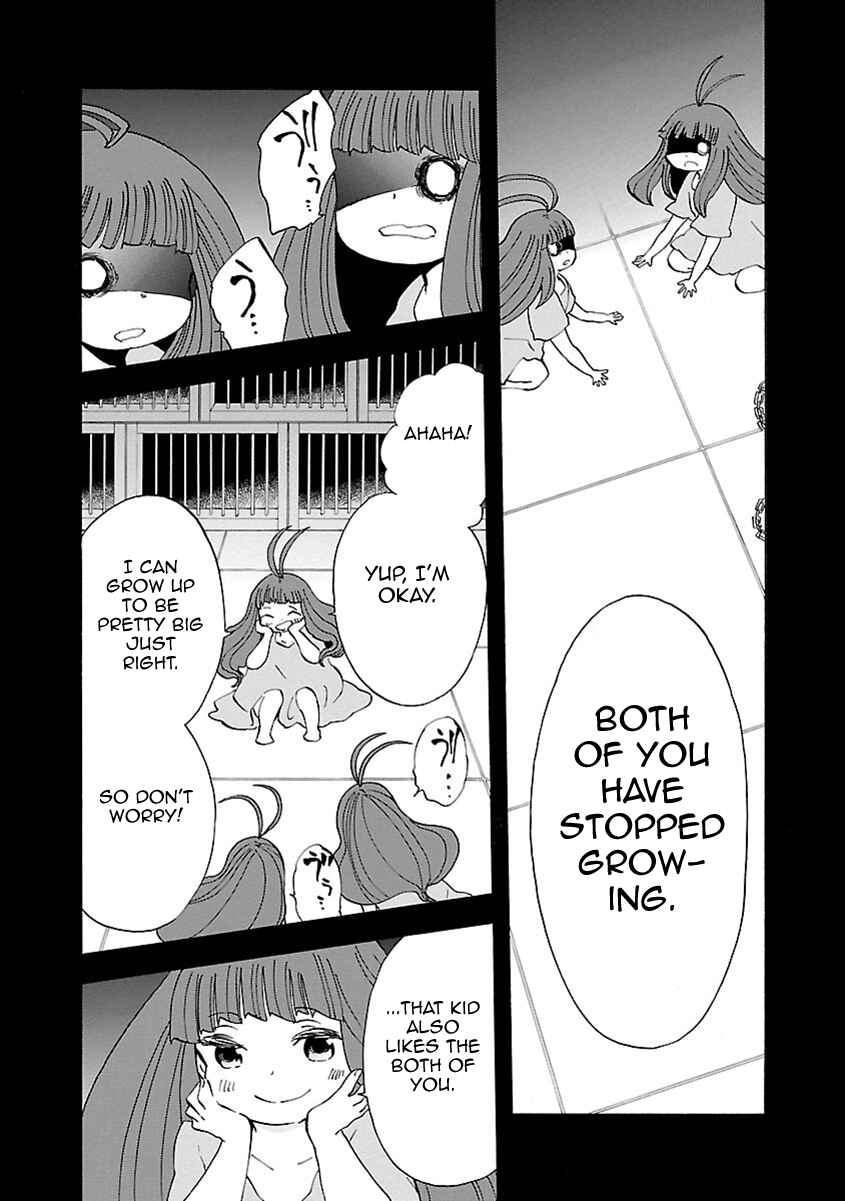 Page 7 Chapter 46 Switch Witch