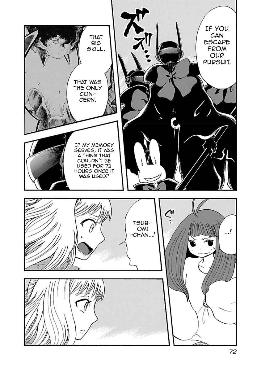Page 7 Chapter 21 Switch Witch