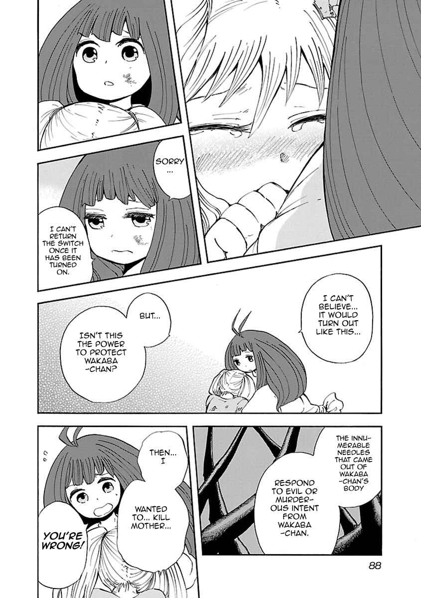 Page 17 Chapter 4 Switch Witch