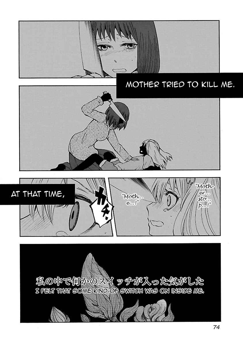 Page 3 Chapter 4 Switch Witch