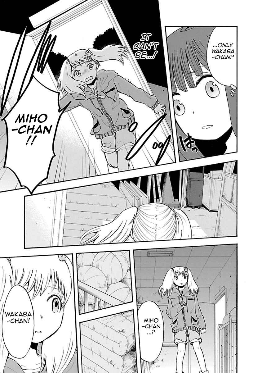 Page 18 Chapter 10 Switch Witch