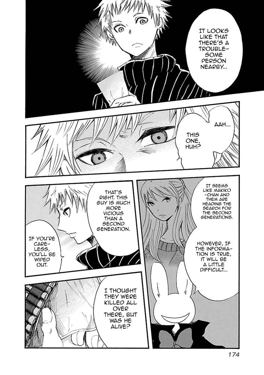 Page 8 Chapter 26 Switch Witch