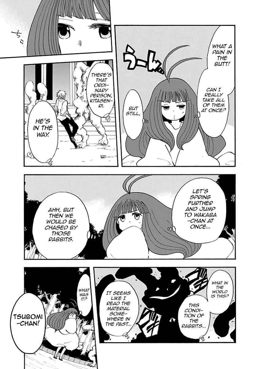 Page 6 Chapter 11 Switch Witch