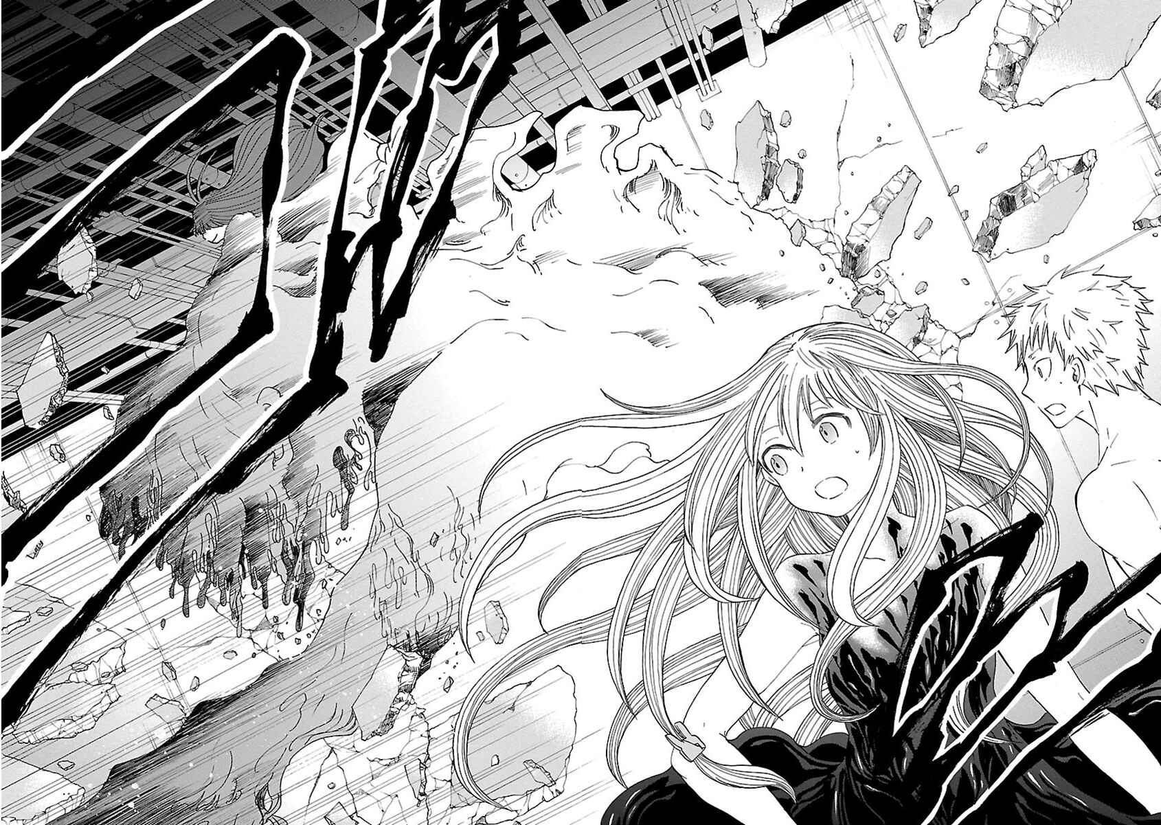 Page 15 Chapter 44 Switch Witch