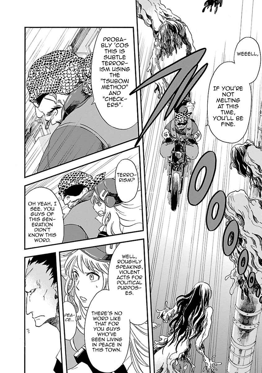 Page 18 Chapter 44 Switch Witch