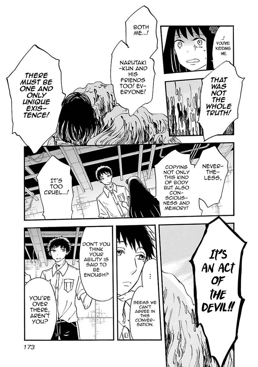 Page 6 Chapter 44 Switch Witch