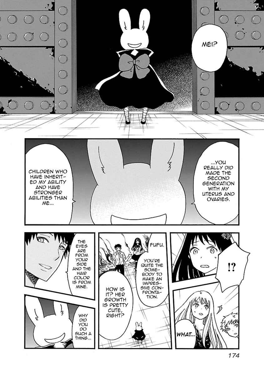 Page 7 Chapter 44 Switch Witch