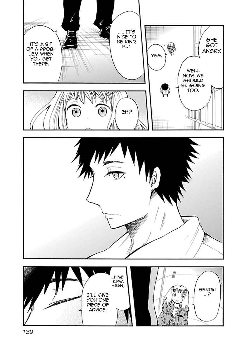 Page 14 Chapter 24 Switch Witch