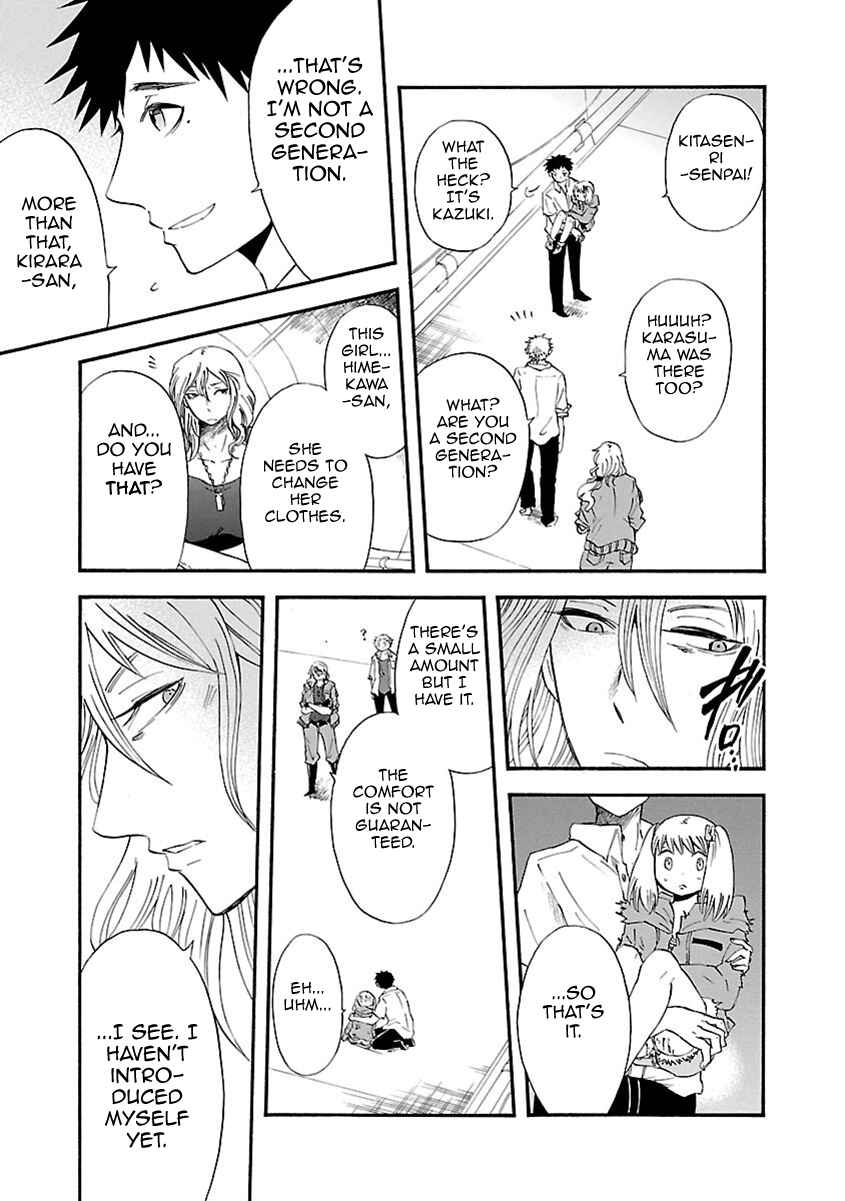 Page 4 Chapter 24 Switch Witch