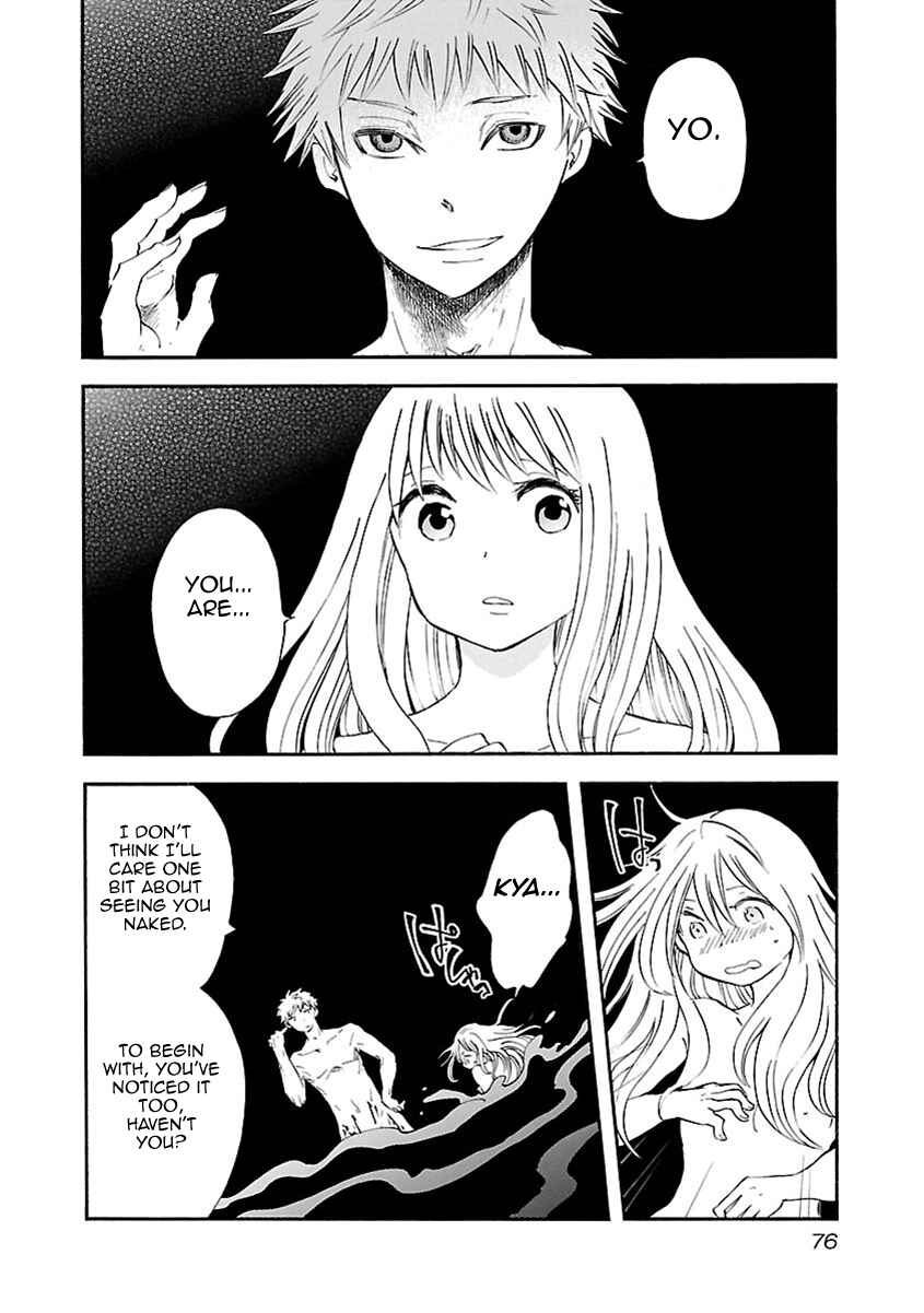 Page 3 Chapter 31 Switch Witch