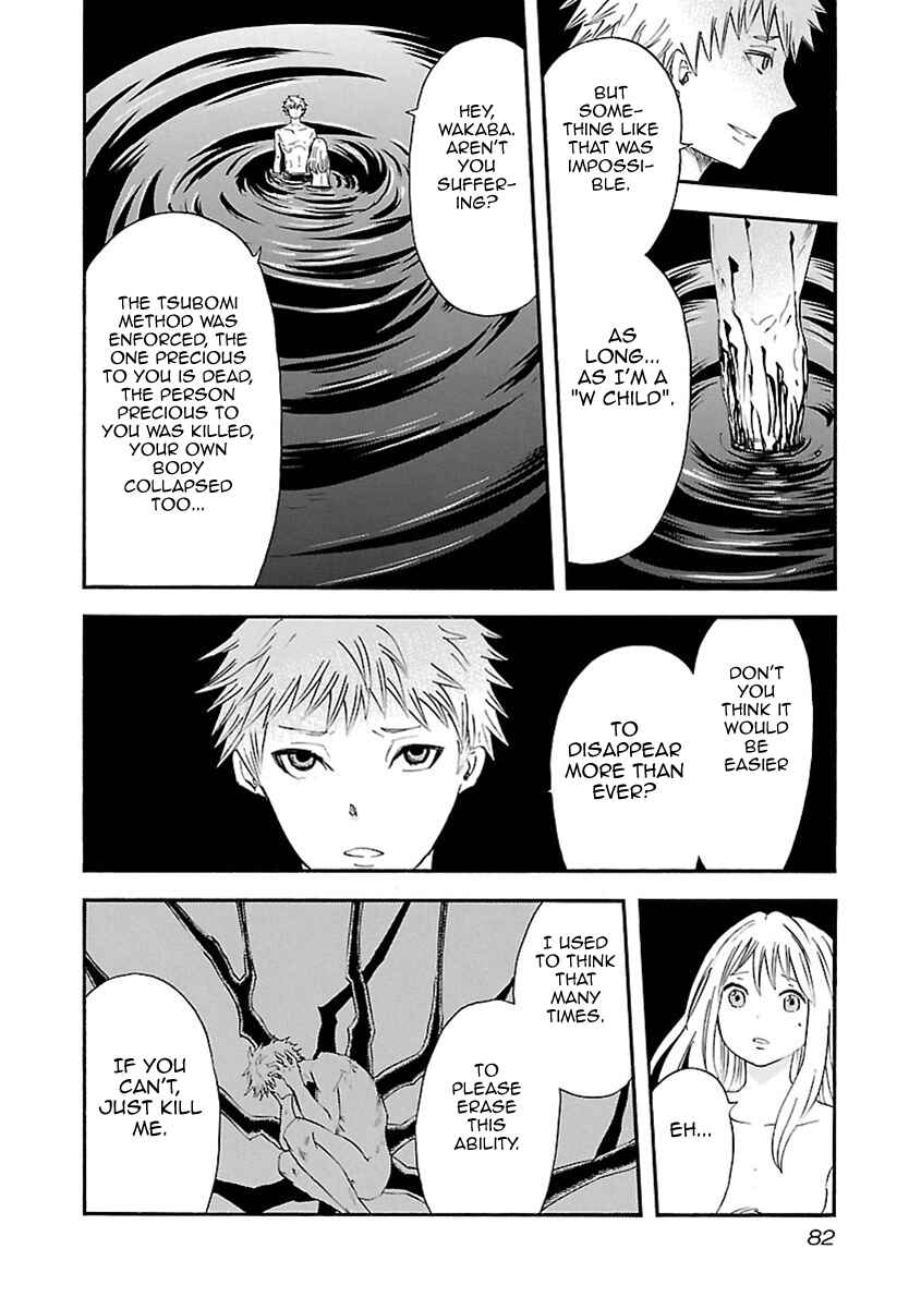 Page 9 Chapter 31 Switch Witch