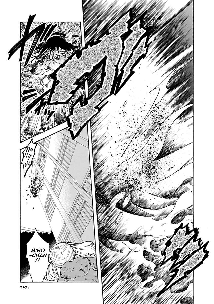 Page 15 Chapter 17 Switch Witch