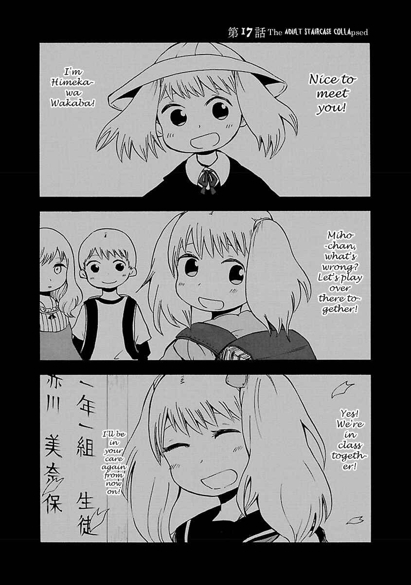 Page 2 Chapter 17 Switch Witch