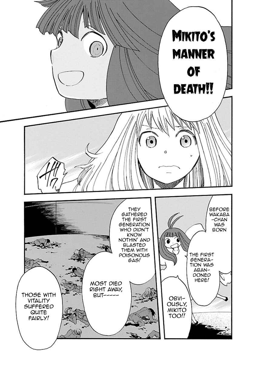 Page 6 Chapter 47 Switch Witch