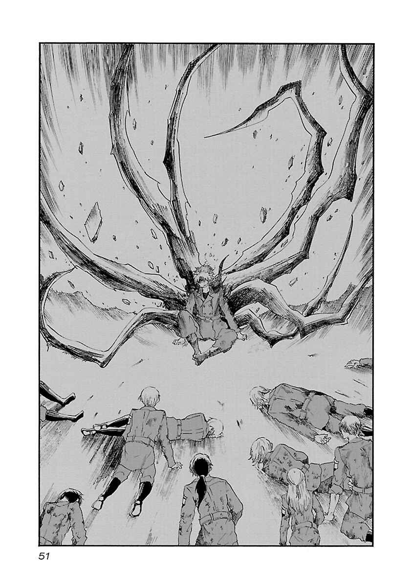 Page 8 Chapter 47 Switch Witch