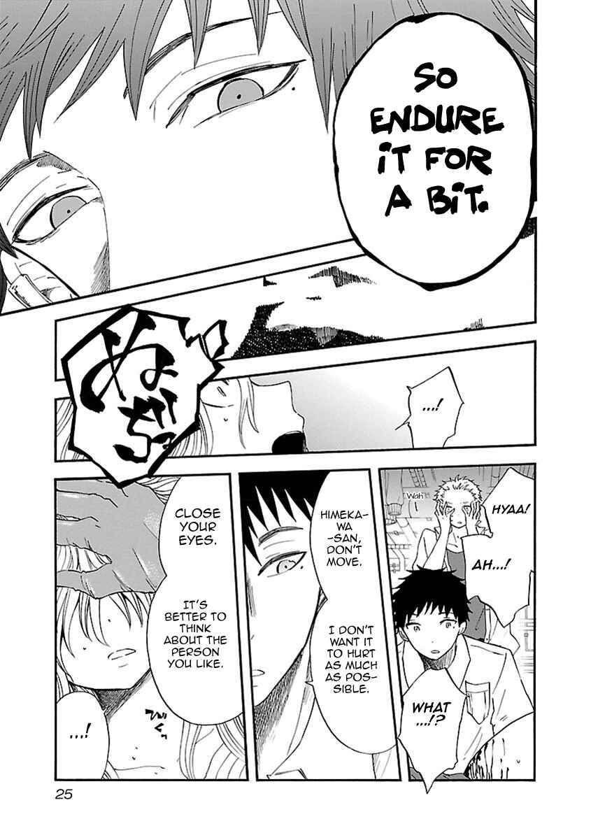 Page 27 Chapter 28 Switch Witch