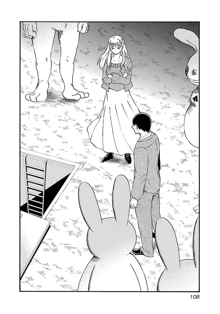 Page 3 Chapter 23 Switch Witch