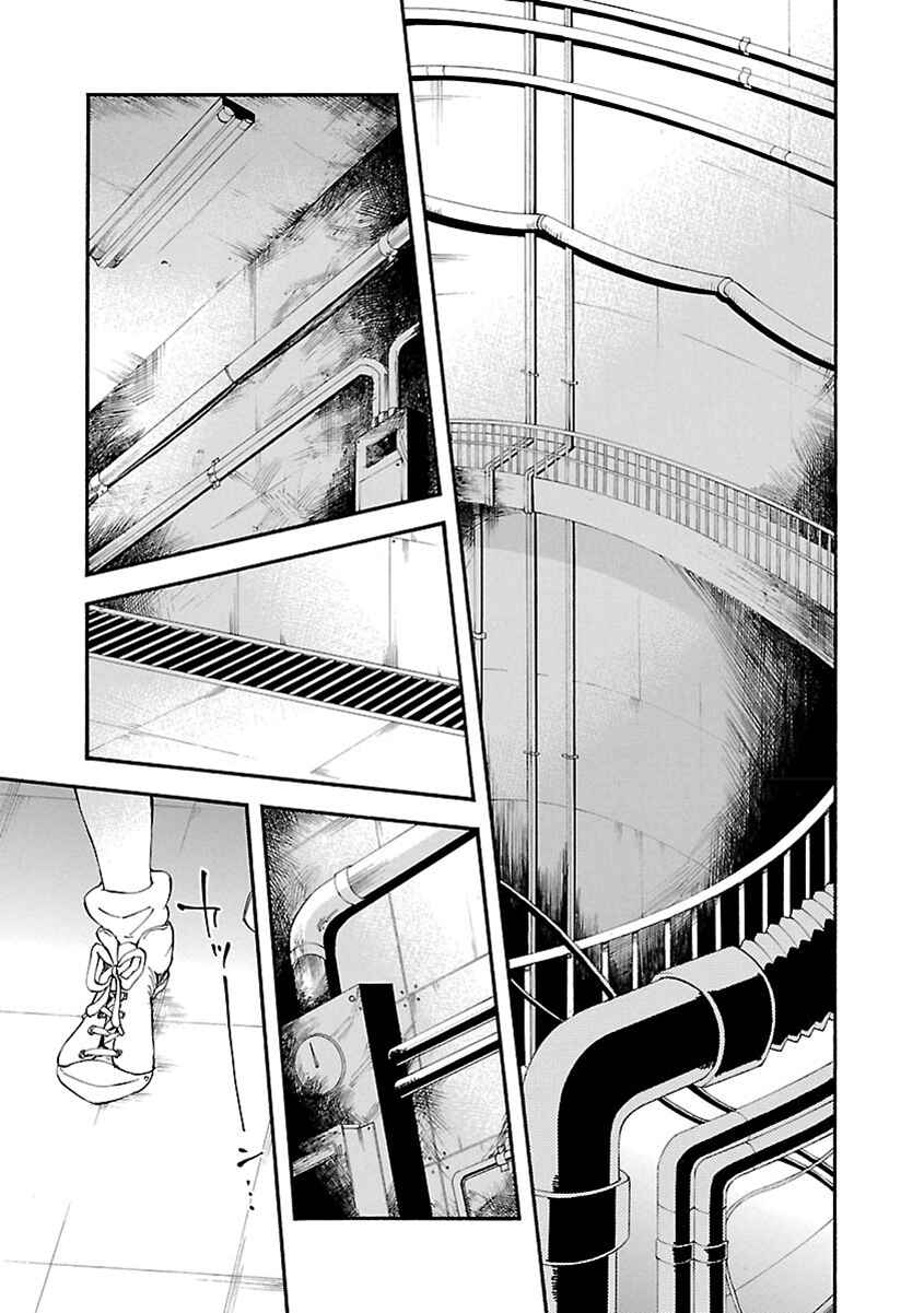 Page 6 Chapter 23 Switch Witch