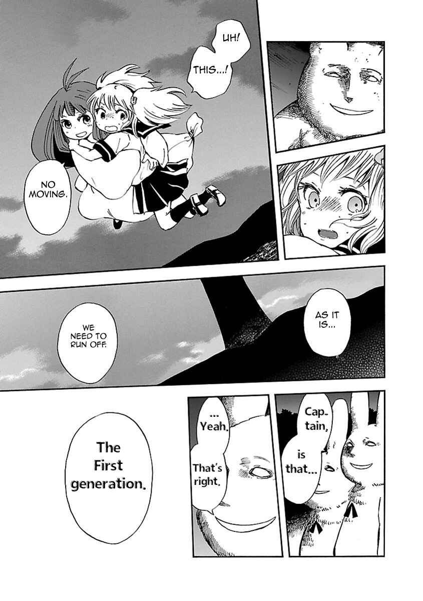 Page 12 Chapter 2 Switch Witch