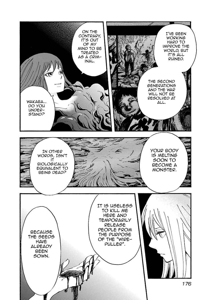 Page 12 Chapter 53 Switch Witch
