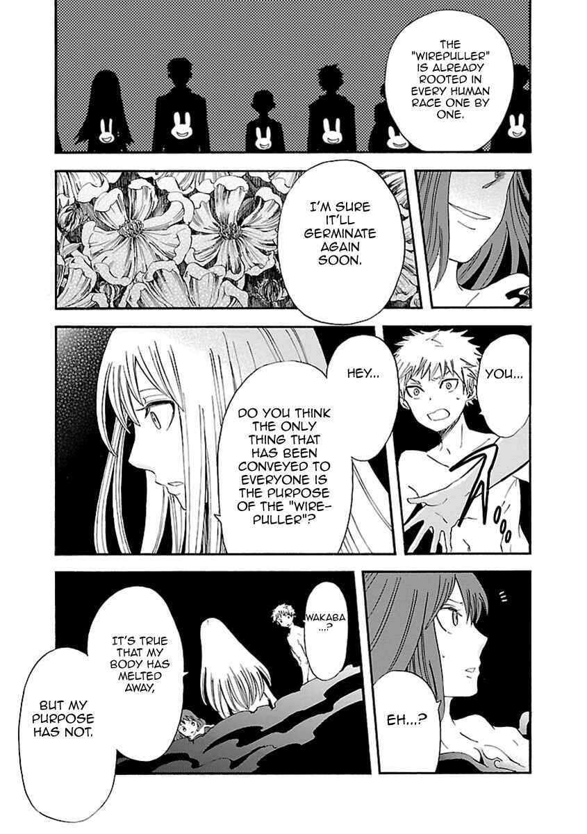 Page 13 Chapter 53 Switch Witch