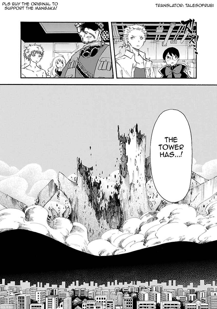 Page 19 Chapter 53 Switch Witch