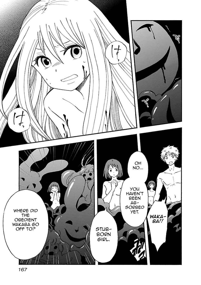 Page 3 Chapter 53 Switch Witch