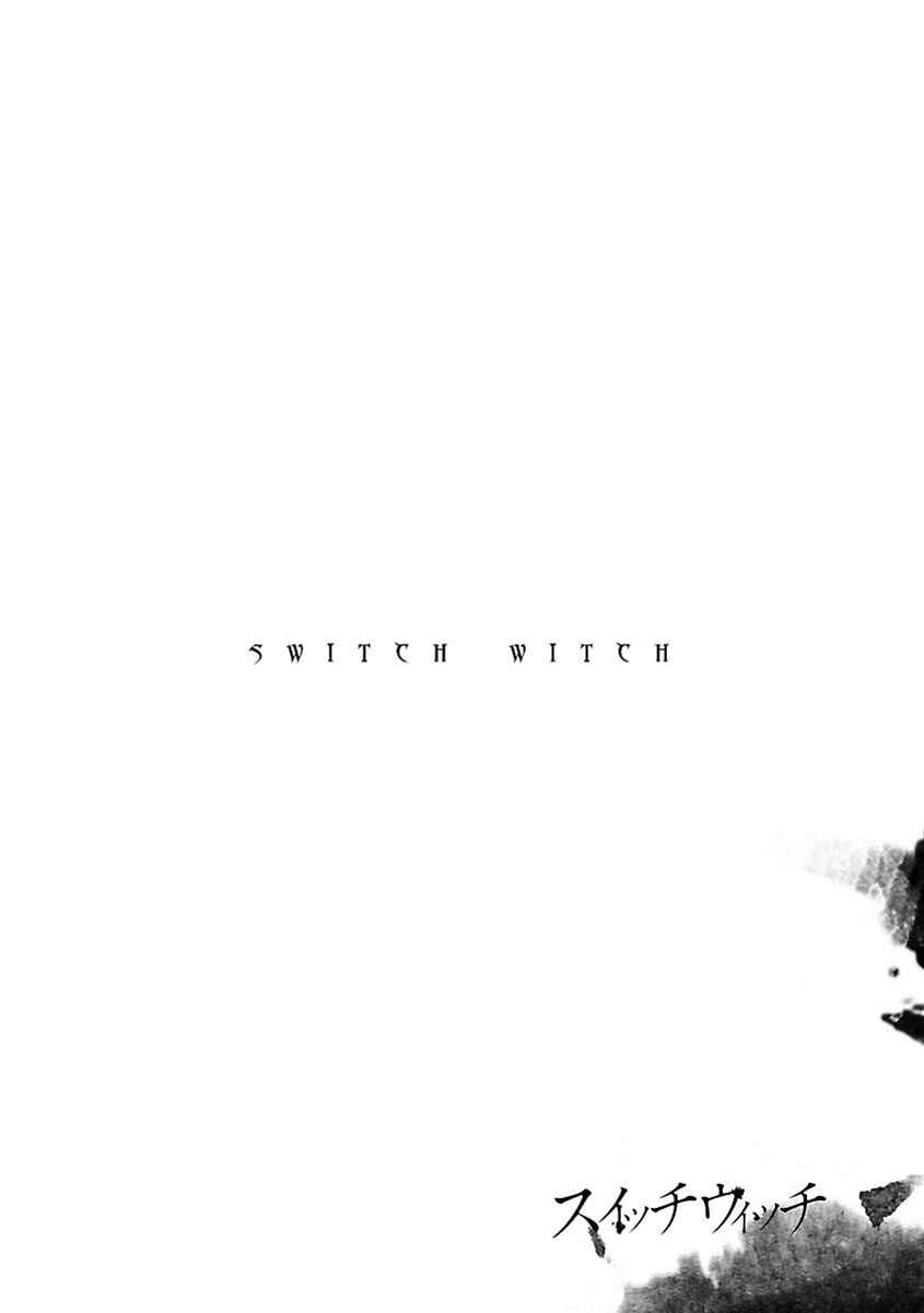 Page 22 Chapter 30 Switch Witch