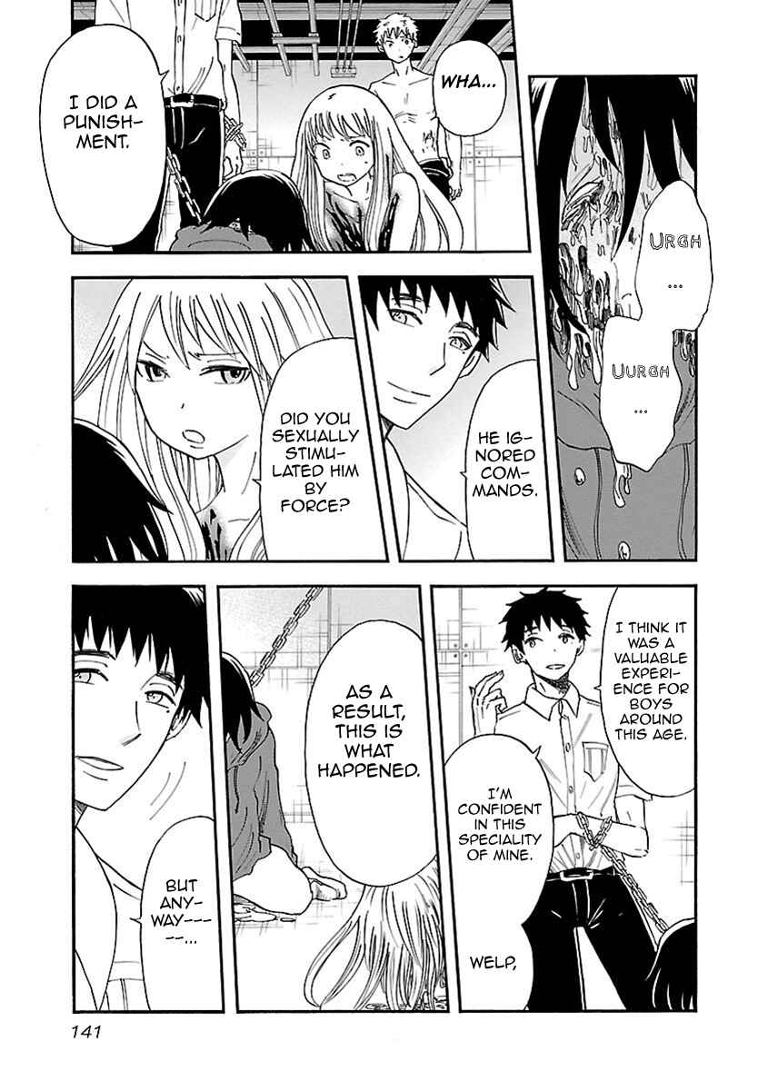 Page 14 Chapter 42 Switch Witch