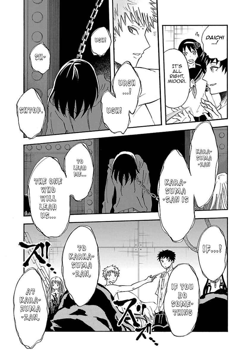 Page 16 Chapter 42 Switch Witch