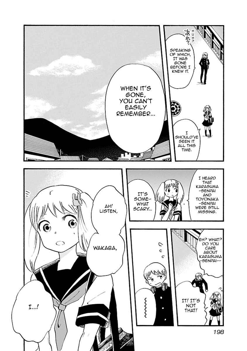 Page 14 Chapter 54 Switch Witch