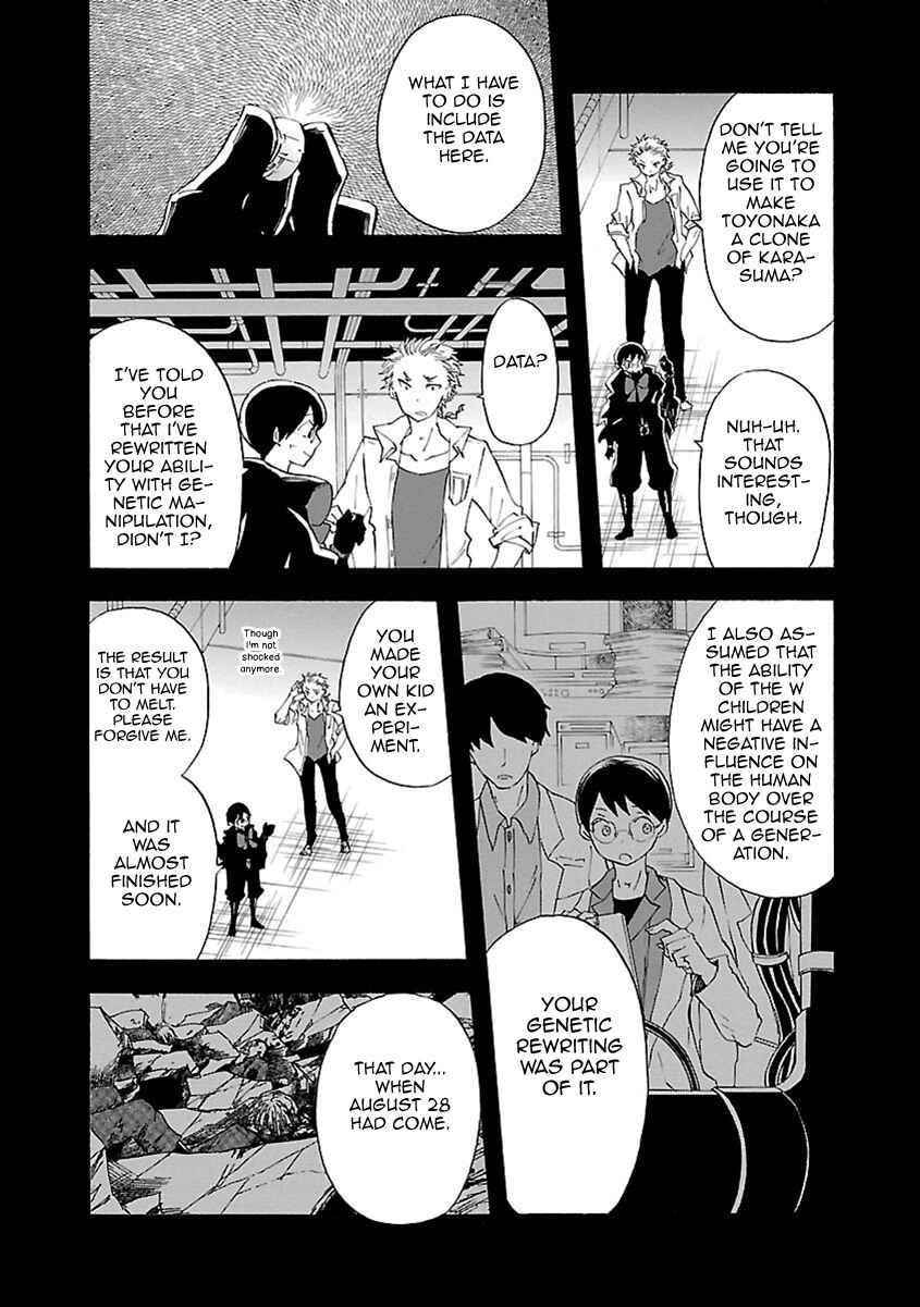 Page 4 Chapter 54 Switch Witch
