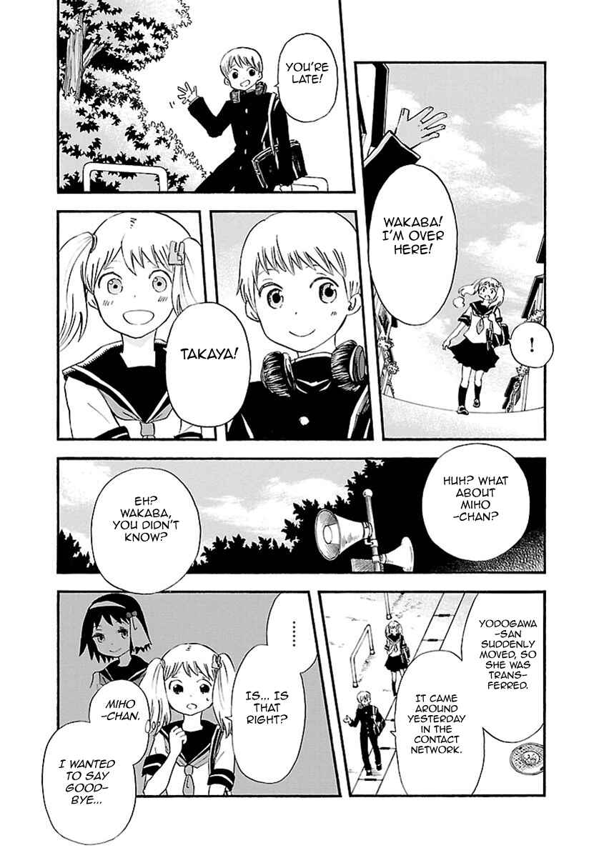 Page 9 Chapter 54 Switch Witch